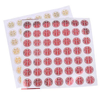 1/3 лист Гореща Китайска Стикер Xi Сватбен Нощни Декор на персонален Подарък за Печат Украса Етикети Карта Плик Печат на Канцеларски материали 3
