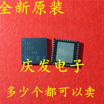 1 бр./лот TAS5725 TAS5725RGZR QFN-48 Чипсет в присъствието на 100% на нови вносни оригинални чипове бърза доставка 0