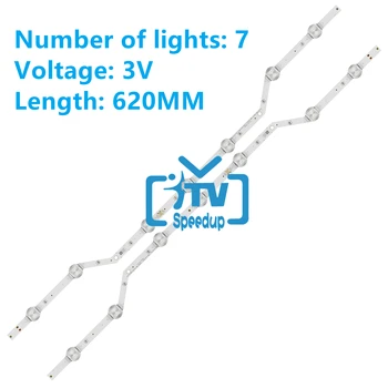 2 бр. 100% нова светодиодна лента с подсветка За UE32M5002 UE32J5200 UE32J5205 UE32J5250 UE32J5000 V5DN-320SM1 2015SVS32 0