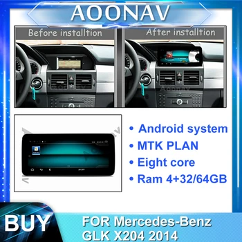 2din android авто радио мултимедиен плеър за Mercedes-Benz GLK X204 2014 кола авторадио със сензорен екран, GPS навигация главното устройство