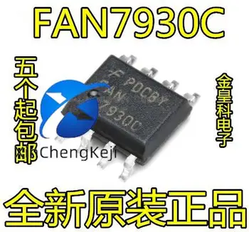 30 бр. оригинален нов FAN7930C FAN7930CMX управление на захранването IC СОП-8