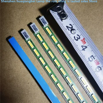 39 LED 33,6 см 24 инча използва алуминий 100% НОВ ЗА Dell U2412MB 6916L-1057A LM240WU8 SLD1 Led ленти осветление