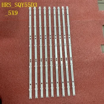 5LED Светодиодна лента за системи K55DLY8US Kroms KS5500SM4K ND55KS4300S HRS_SQY55D3_5X9_2W_MCPCB 5544U HV550QUB-F5A RCA RNSMU5545 1