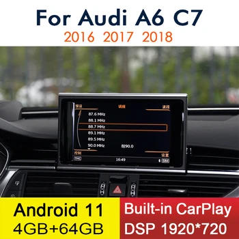 Android 12 CarPlay 4 + 64 GB За Audi A6 C7 2016 ~ 2018 Автомобилен Мултимедиен Плейър GPS Navi Стерео WiFi 4G IPS Сензорен Екран