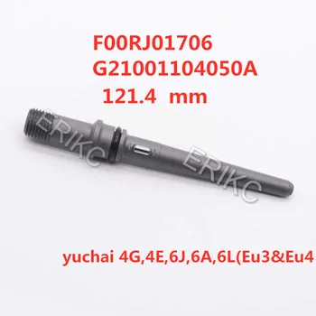 F00RJ01706 121,4 mm Свързваща тръба горивни инжектори G21001104050A за yuchai 4G, 4E 0445120083 0445120435