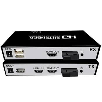HDMI, Оптичен Преобразувател Поддържа Управление на USB 20 км Оптичен Разклонител С Линия По оптоволоконному Кабел SC 1
