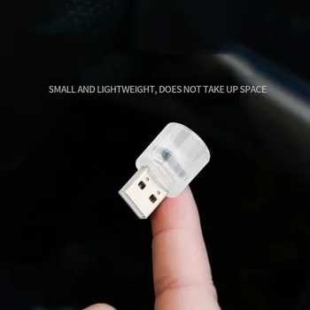 Автомобилен USB LED С Мини Лампа S Преносим Plug и Play Авто Неонова Лампа Автомобилен Интериор Мини Малко Около Нощно Осветление Аксесоари 4