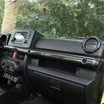 Автомобилна Централна Дръжка За Управление Капачка Декоративна Тампон За Suzuki Jimny 2019 2020 2021 2022 Аксесоари 3