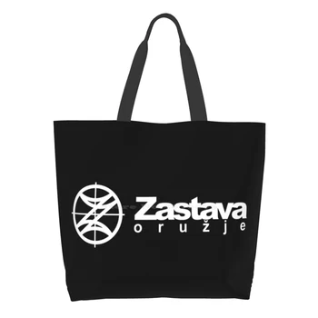 Застава Армс Сърбия Множество Сгъваема чанта за пазаруване в Голям размер, Застава Армс 