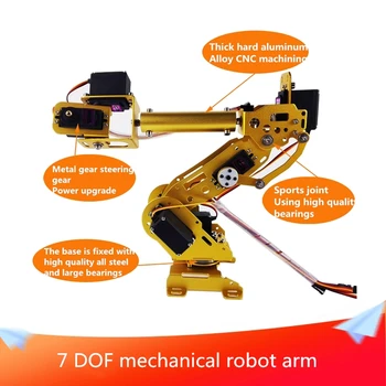 Златни 7 Степени на Свобода на Механични Части от Дизайна на Лост, 7-аксиален Робот Abb Промишлен Робот Модел за Arduino Роботизирани Образование