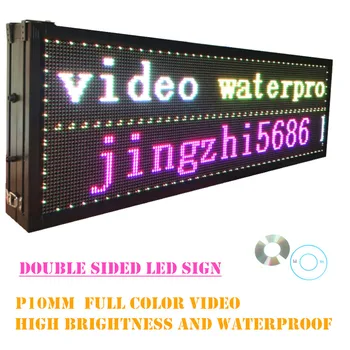 Имитатор на пиксела 66 инча П10 48*160 на открито застана на страната на борда на дисплея LED УОС пълноцветен видео-водоустойчиви плотове 2