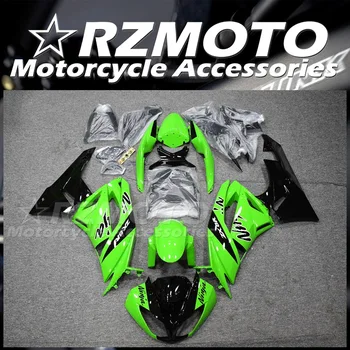 Нов Комплект Обтекателей за мотоциклети ABS, Годни за Kawasaki Ninja ZX-6R ZX6R 636 599 2009 2010 2011 2012 09 10 11 12 Комплект в Зелен Цвят на купето