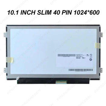 новият 10.1-ИНЧОВ дисплей ЗА лаптоп packard bell atom N570 LCD екран 1024*600 40-пинов матрица