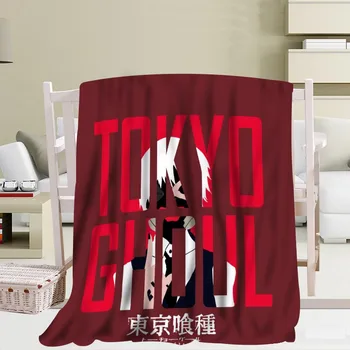 Обичай модели Токио Mirka Одеало Меко Украса Спалня 56x80 инча 50x60 инча 40x50 см