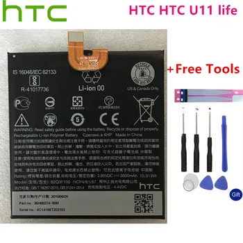 Оригинална батерия HTC 2600 mah B2Q3F100 B2Q3F100 За HTC HTC U11 life батерии за мобилни телефони + Безплатни Инструменти 0