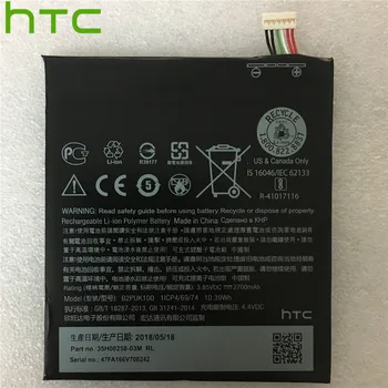 Оригинална батерия HTC 2600 mah B2Q3F100 B2Q3F100 За HTC HTC U11 life батерии за мобилни телефони + Безплатни Инструменти 1