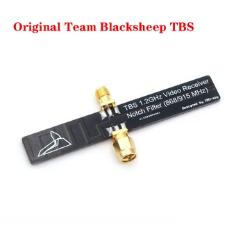 Оригиналната екип Blacksheep С.Л. 1.2 GHz VRX Notch Filter 868MHz 915MHZ Комбинация от сигнали Подобрява Блок Видеоприемника