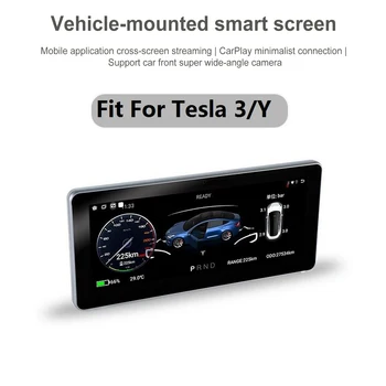 Таблото 10,25-инчов Цифров LCD панел за Tesla Model 3 / Y Автомобилна Мултимедийна Поддръжка на Безжична CarPlay Android Auto