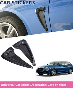 Универсални автомобилни аксесоари, Автомобилни стикери за Декорация От въглеродни влакна и Черен Автомобил От Двете Страни С Плоча Крило отдушник Капачка За BMW